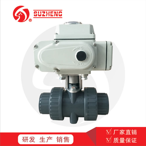 Q911F電動塑(sù)料球閥(fa)