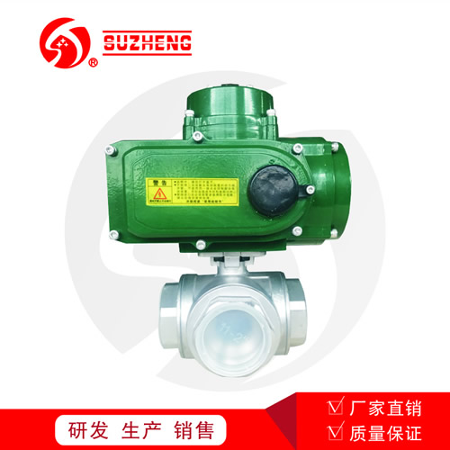 電動絲(sī)扣三通球(qiú)閥