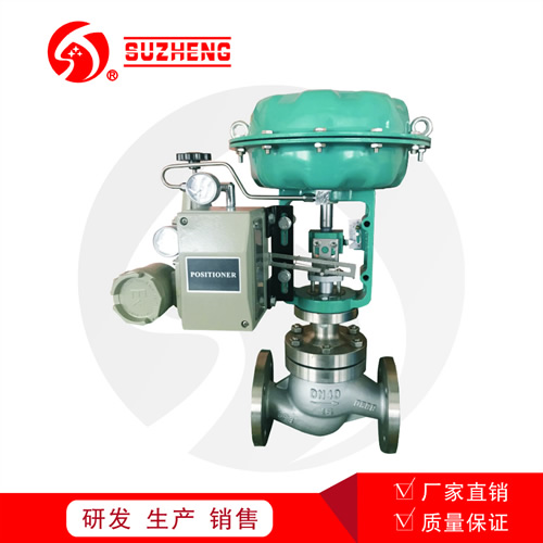 ZJHM氣(qi)動不鏽鋼(gāng)套筒調節(jie)閥