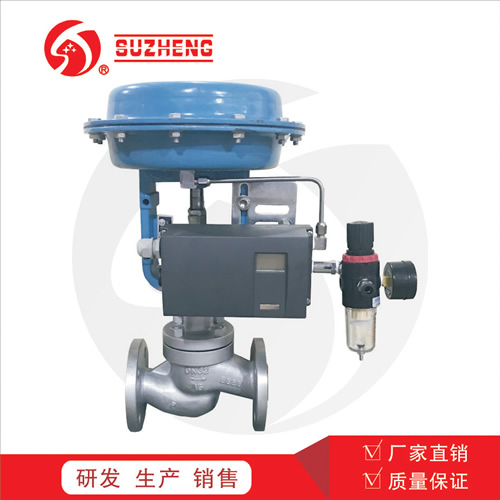 ZJHP氣(qi)動不鏽鋼(gang)單座調節(jie)閥