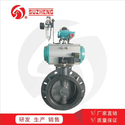 D671X氣動(dòng)塑料蝶閥(fa)