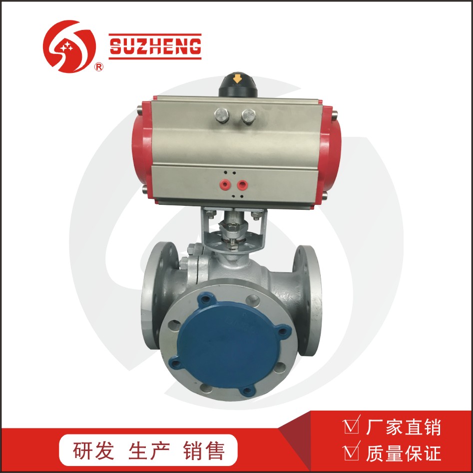 氣動法蘭三(san)通球閥