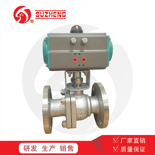 氣動(dòng)法蘭硬(ying)密封球(qiú)閥