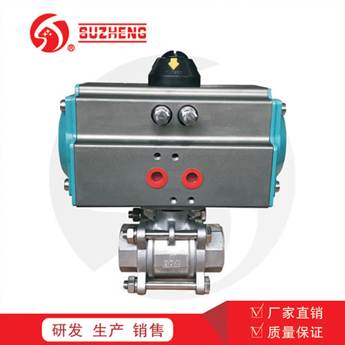 氣動三(sān)片式球(qiu)閥