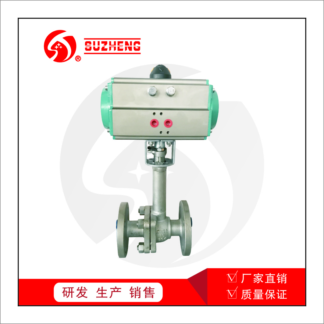 氣(qi)動低溫(wēn)球閥