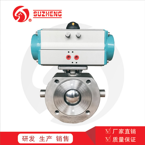 氣動對(duì)夾保溫球閥(fá)