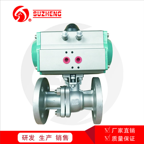 氣動(dòng)平臺法蘭(lán)球閥