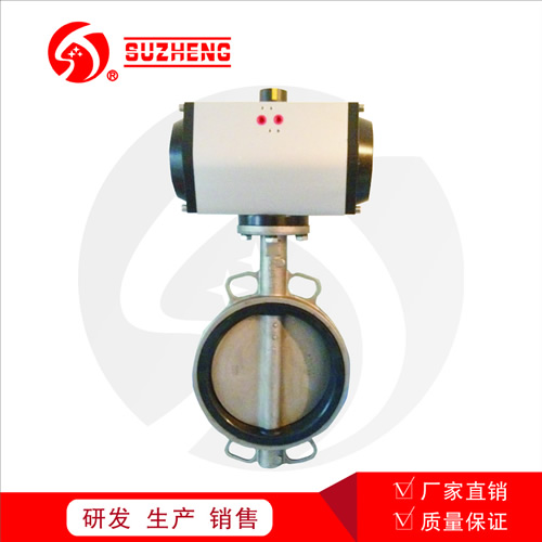 D671X氣(qì)動不鏽(xiù)鋼軟密(mi)封蝶閥(fá)