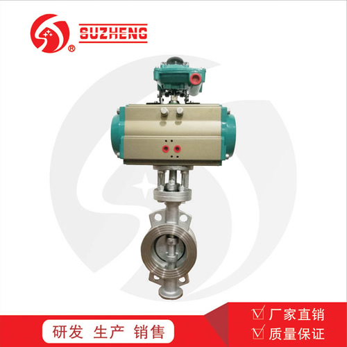 D673H對夾式(shi)硬密封蝶閥