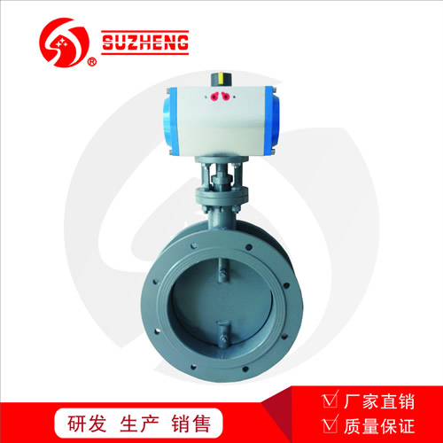 氣動法蘭通(tōng)風蝶閥