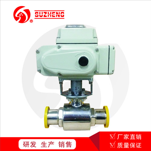 Q981F電(dian)動衛生(shēng)級球閥(fa)