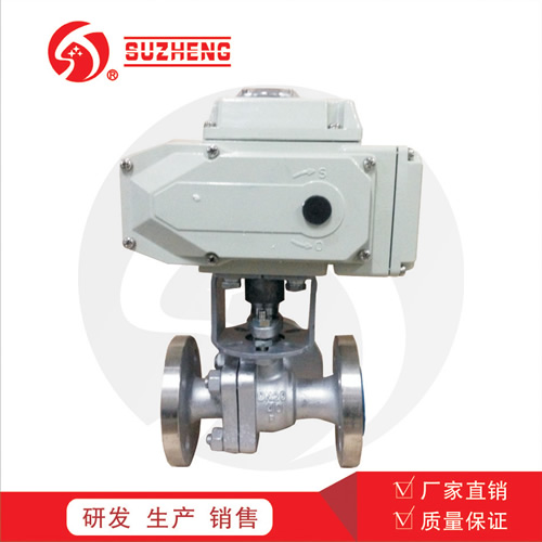 Q945F電動三通(tōng)球閥