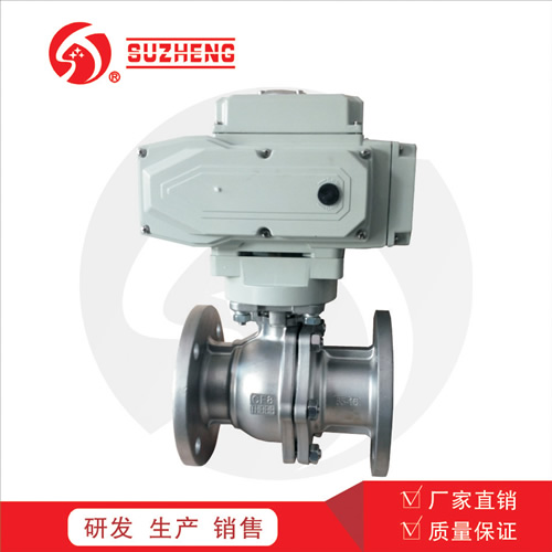 電動高平(ping)臺球閥矽(xi)溶膠工藝(yì)