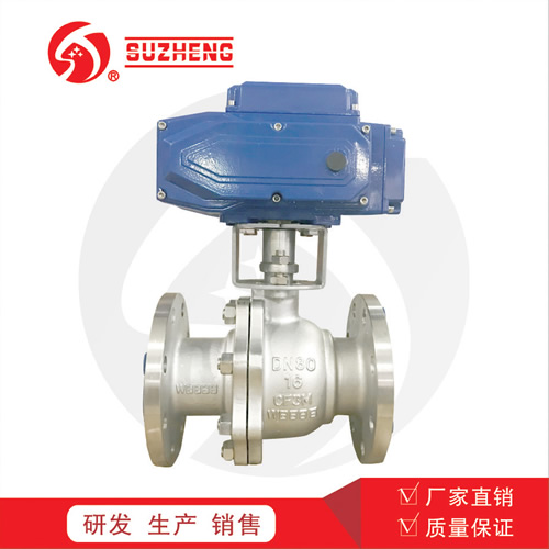 Q941F電動不鏽鋼球閥(fá)