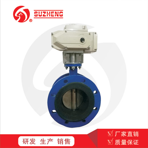 D941X電動法蘭軟(ruǎn)密封蝶閥